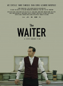 九州缥缈录活动详情与参与攻略